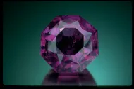 Amethyst (NMNH G1283)::10245917