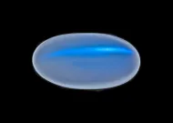 Moonstone (NMNH G11433)::11070814