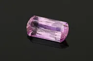Zoisite (NMNH G10500)::13069345