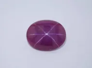 Corundum (var. Star Ruby NMNH G11621)::17147415