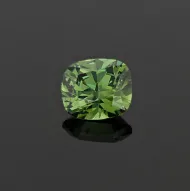 Demantoid (NMNH G11479)::12960612