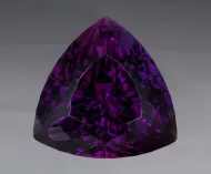Amethyst (NMNH G11610)::11942306